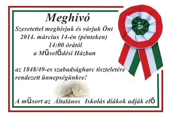 bhalom_marcius15_2014_03_10