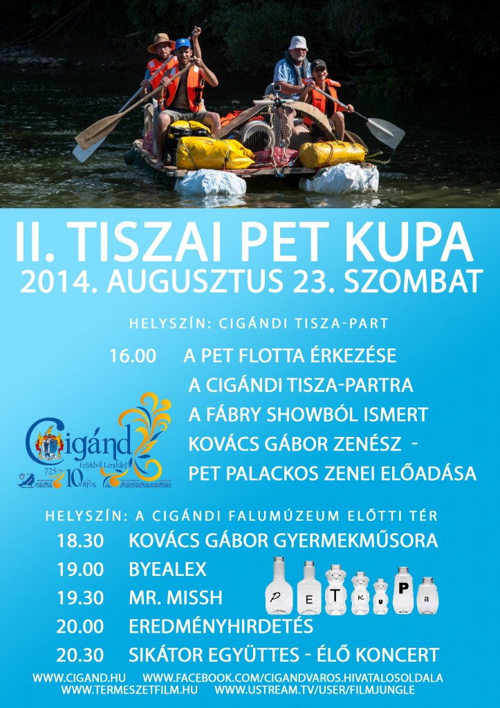 20014_08_23_cigánd_Pet_kupa_plakát