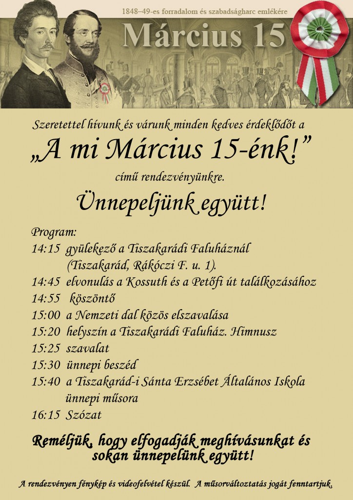 Tiszakarád, 2015. március 15.